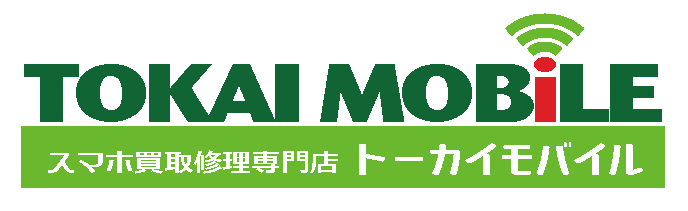 モバイル
