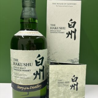 トクトク梅田白州 Story of the Distillery 2024